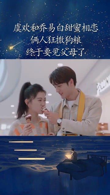 有c1的驾照，想考摩托车驾驶证怎么办游戏画面