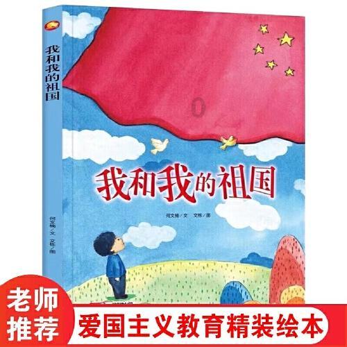 水发丰远能源有限公司原党委副书记、总经理张浩接受监察调查